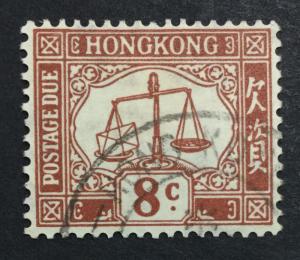 MOMEN: HONG KONG SG #D9 1946 USED £32 LOT #2273