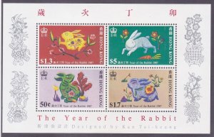 Hong Kong 485a MNH 1987 Year of the Hare Souvenir Sheet of 4 Very Fine