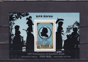 LI02 Korea 1982 The 150th Anniv of the Death of Johann von Goethe Mini Sheet