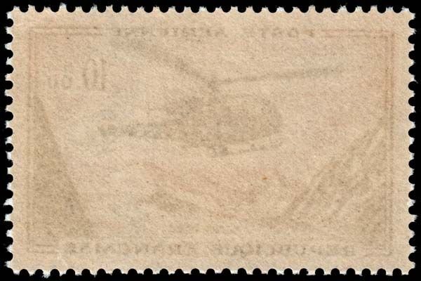 France - Scott C40 - Mint-Never-Hinged