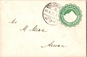 Egypt 2m Sphinx and Pyramids Envelope 1911 Aswan Local use.