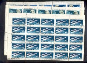 BULGARIA - WOSTOK 3 a 4 1962 - FULL SHEETS, SPACE TOPIC