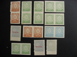 Paraguay imperf MNH mixture with duplication very mixed condition see pictures