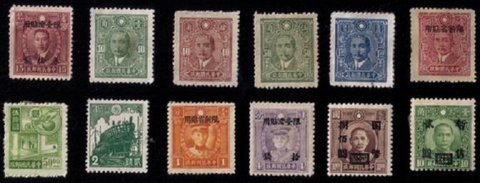 CHINA & TAIWAN MNG SMALL COLLECTION W/BLACK OVERPRINTS SUN YAT-SEN F-VF - 1940s