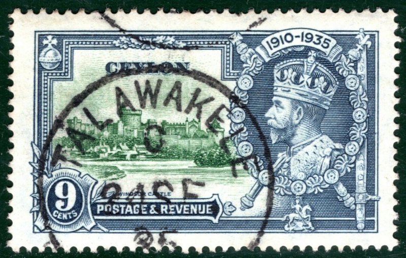 CEYLON KGV SILVER JUBILEE Postmark SG.380 9c Superb TALAWAKELE 1935 CDS GRBLUE31