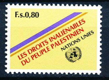 UN Geneva 1981 Scott 98 MNH - Droits du Peuple Palestinien