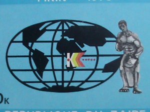 ZAIRE-1979-SC# 932 6TH INTERNATIONAL FAIR-KINSHASA-MNH S/S SHEET VERY FINE