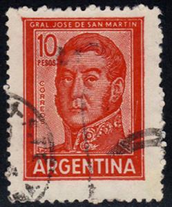 Argentina **U-Pick** Stamp Stop - Box 43 Item Q