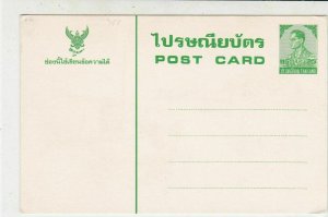 Thailand UNUSED Seafront Boat Scene Illustration Stationary Stamp Card Ref 34993 