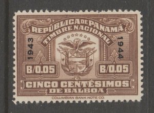 Panama revenue Fiscal stamp mint NO gum 9-28-20-5f