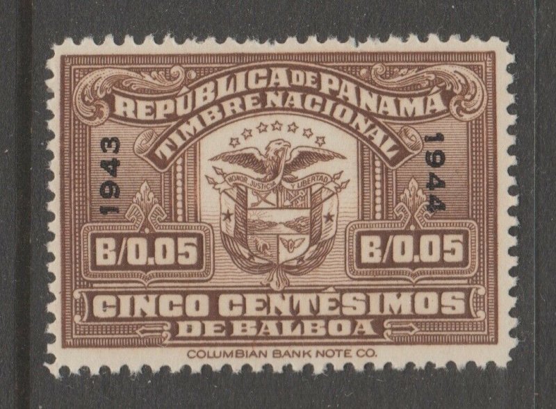 Panama revenue Fiscal stamp mint NO gum 9-28-20-5f