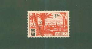 FRENCH MOROCCO 263 USED BIN$ 0.50