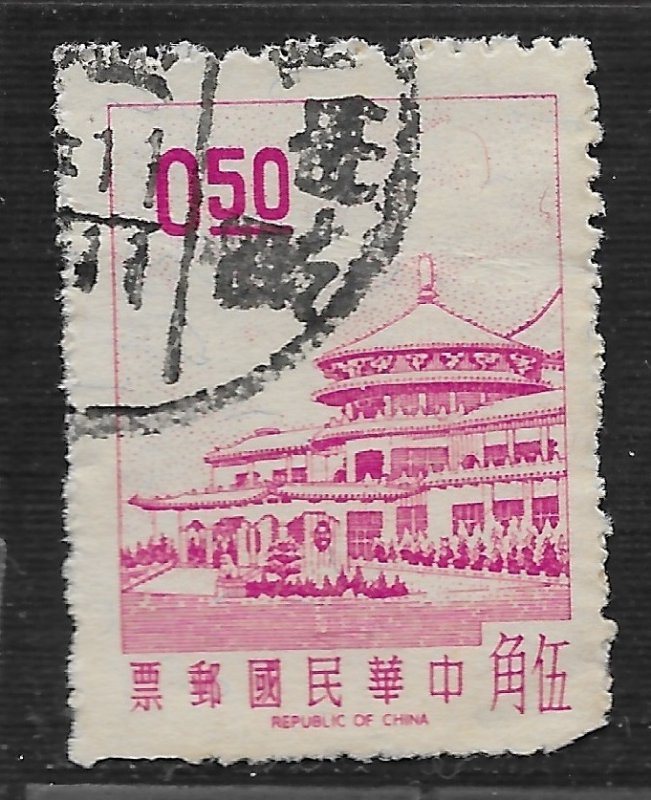 China - Republic of #1540 50c Sun Yat-sen Building, Yangmingshan
