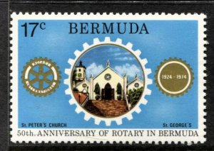 STAMP STATION PERTH Bermuda #309 Rotary Intl. Issue MNH CV$0.70