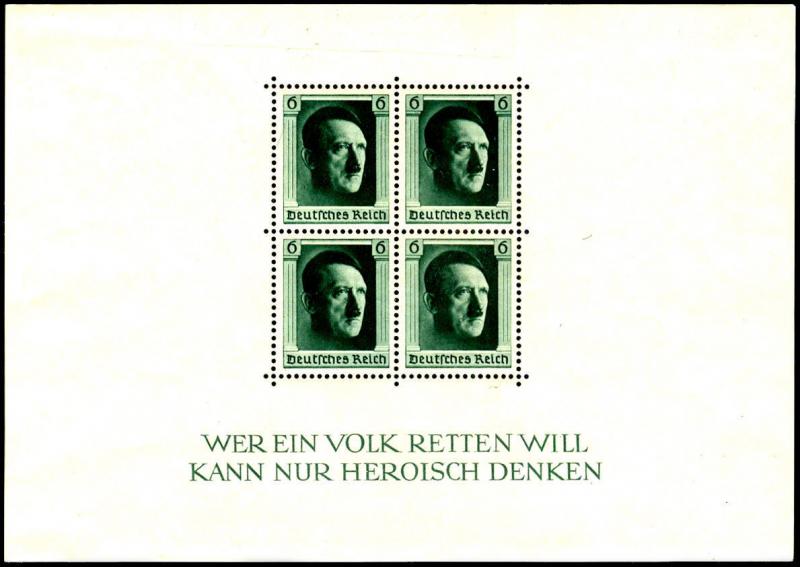 GERMANY B102  Mint (ID # 53770)- L