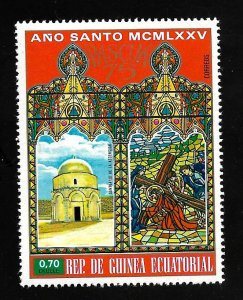 Equatorial Guinea 1975 - MNH - Unlisted