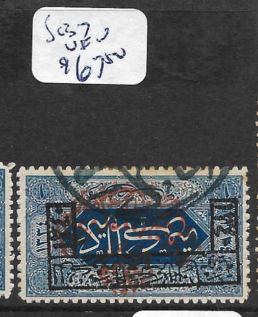 SAUDI ARABIA (P1802B) SC 37  VFU 