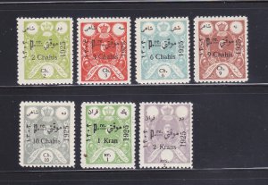 Iran 686-695 Set MH Overprints SCV $430.00 (A)