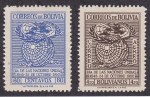 Bolivia # 340, C139, U.N. 5th Anniversary, Hinged, 1/3 Cat.