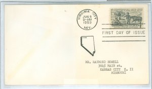 US 1130 FDC