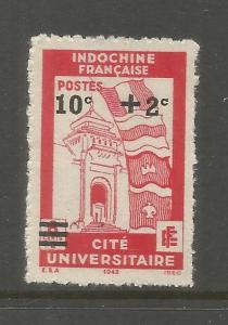 INDO, CHINA, B22, H, CITE UNIVERSITAIRE