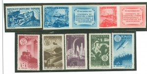 Romania #707/CB12 Mint (NH) Single (Complete Set)