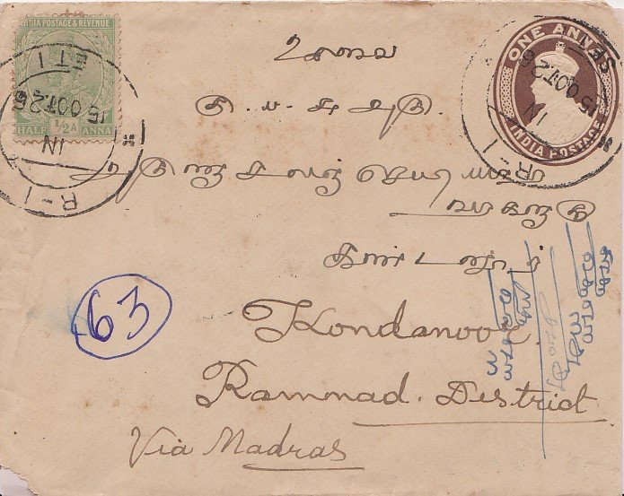 India 1/2a KGV on 1a KGV Envelope 1926 R-1, Set 1 t Kondanoo. Crease at left,...