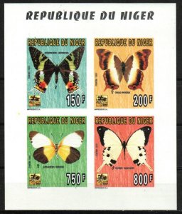 Niger Stamp 883-886  - Butterflies