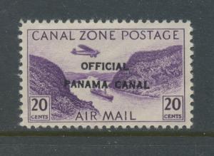 Canal Zone CO4 RARE MINT F over 2nd A Variety Position 50 (Bx 2369)