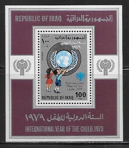 Iraq 930 International Year of the Child s.s. MNH