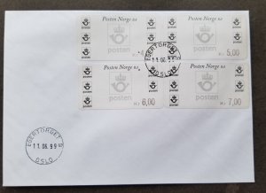 Norway Machine Frama Label 1999 Posthorn Emblem (ATM stamp FDC) *see scan