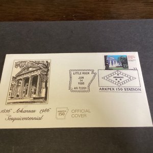 ARKANSAS STATEHOOD 150TH ANNIVERSARY 1986 LITTLE ROCK ARKPEX COVER -US