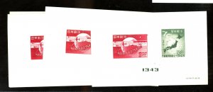 JAPAN #475A (5) MINT FVF NO GUM Cat $35