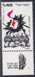 Israel # 562, Eternal Flame - Memorial, Tab Set, NH