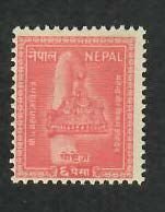 Nepal; Scott 94; 1957;  Unused; NH