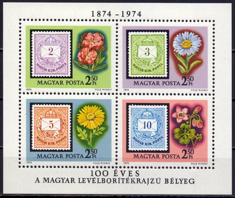 Hungary. 1974. bl105. Stamps on stamps. MNH.