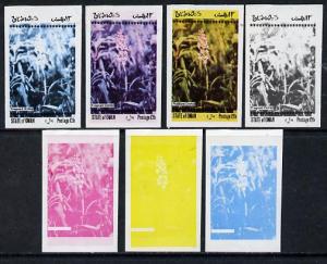 Oman 1973 Orchids (With Scout Emblems) 12b (Fragrant Orch...