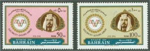 Bahrain #280-281