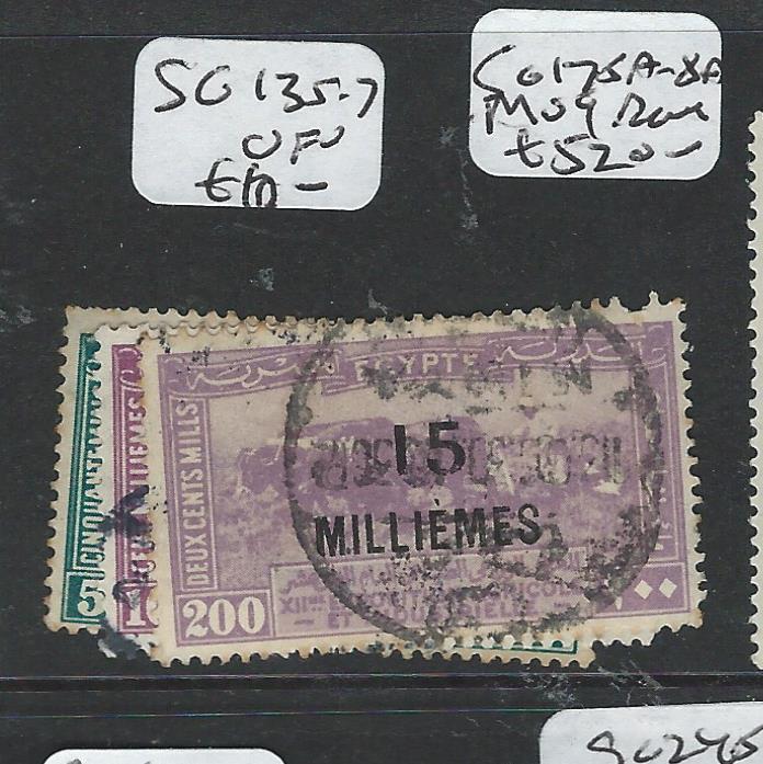 EGYPT (P2502B) SURCH SET SG 135-7  VFU