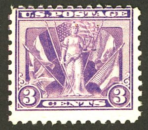 U.S. #537 MINT OG NH CREASES