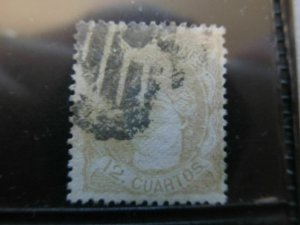 Spain Spain España Spain Regency 1870 12c fine used stampA13P35F100-