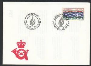 Denmark B71  1987 U/A FDC C204