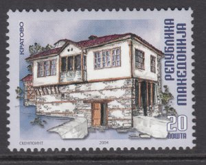 Macedonia 303 MNH VF