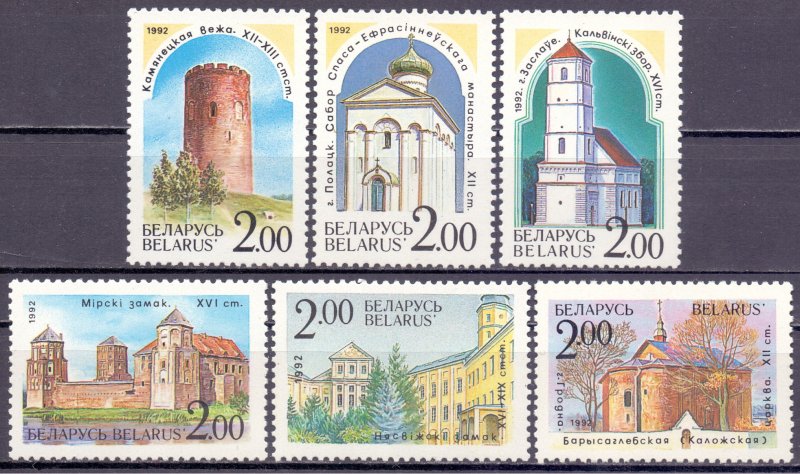 Belarus. 1992. 8-13. Architecture. MNH.