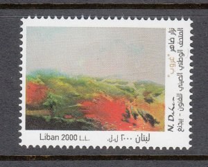 LEBANON- LIBAN MNH SC# 791 NIZAR DAHER PAINTING : GHOUROUB, SUNSET