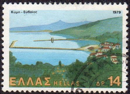 Greece 1338 - Used - 14d Kyme (1979)