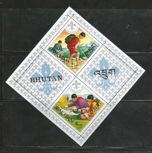 Bhutan MNH sc# 139a Souvenir Sheet Scouts