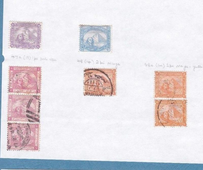 EGYPT EARLY STAMPS MM, MNH AND USED   REF 5218