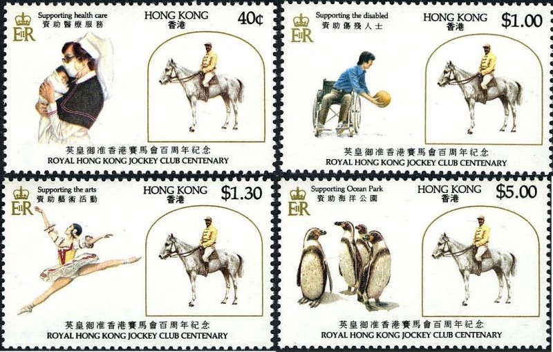 Hong Kong MNH 1984 Stamps Scott 435-438 Sport Jockey Club Horses Penguin Health