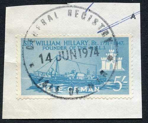 Isle of Man 5/- Blue QEII Pictorial Revenue CDS On Piece